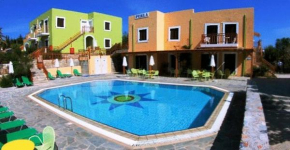  Perla Apartments  Агия-Пелагия